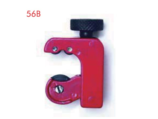 Mini tube cutter