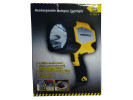 Rechargeable LED Spotlight